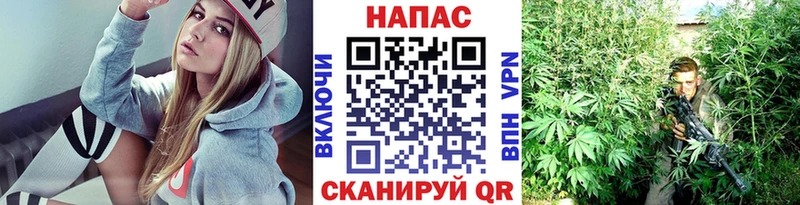 Наркошоп Вятские Поляны Каннабис  А ПВП  Мефедрон  MDMA  КОКАИН  Галлюциногенные грибы 