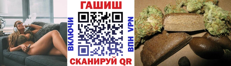 где купить наркотик  Вятские Поляны  ГАШИШ 40% ТГК 