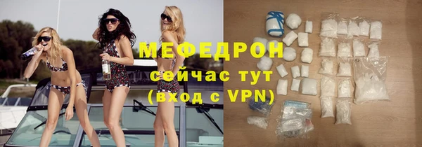 не бодяженный Верхний Тагил