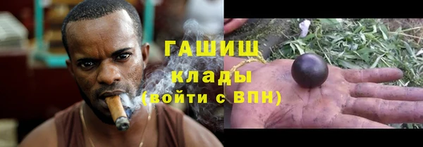 кокаин перу Струнино