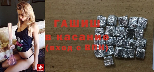 кокаин VHQ Волосово