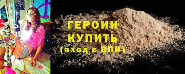 прущие грибы Володарск