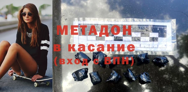 не бодяженный Верхний Тагил