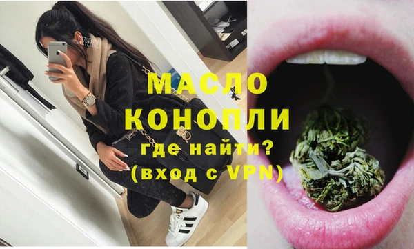 кокаин перу Верея