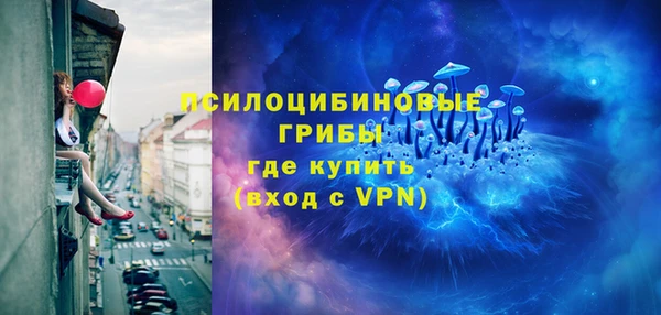 кокаин перу Струнино