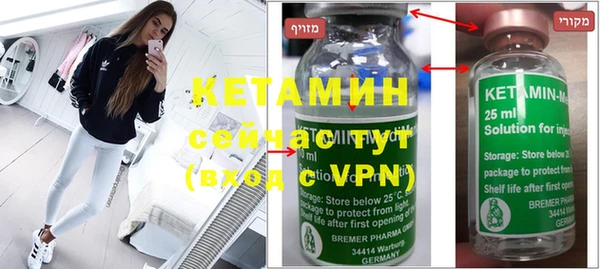 кокаин перу Верея