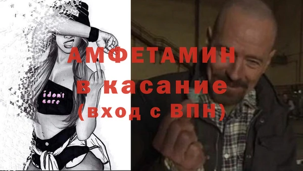 МДМА Строитель