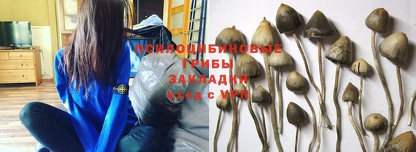 кокаин VHQ Волосово