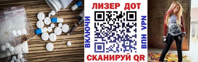 Лсд 25 экстази кислота  Вятские Поляны 