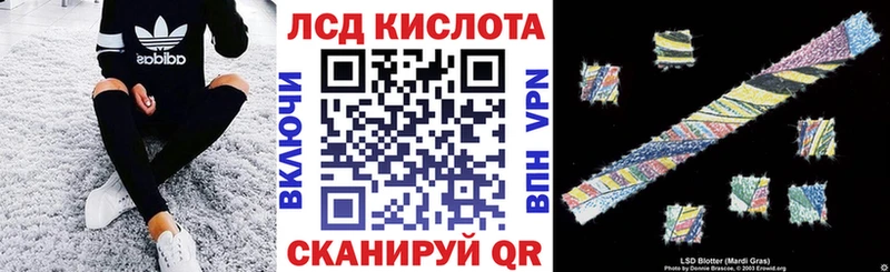 Марки NBOMe 1500мкг blacksprut сайт Вятские Поляны