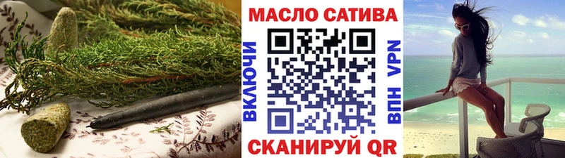 магазин  наркотиков  Вятские Поляны  Дистиллят ТГК концентрат 
