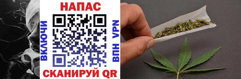 МАРИХУАНА SATIVA & INDICA  хочу   Вятские Поляны 